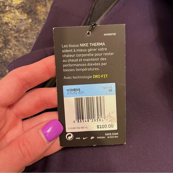 COPY - NWT Nike women’s short sleeve zip up - Picture 5 of 5